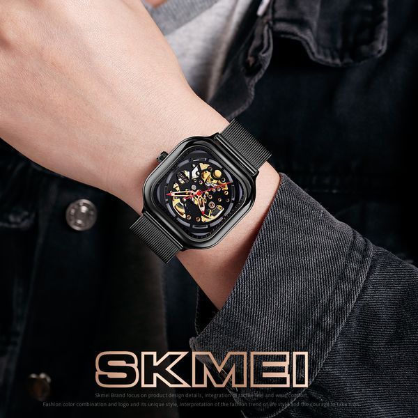 Skmei 9184BK Black SALE 1080-1466 фото