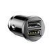 АЗП Baseus Grain 3.1A 2USB CCALL-ML01 фото 9