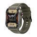 Modfit Armor Army Green 1077-0232 фото 1