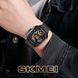 Skmei 9184BK Black SALE 1080-1466 фото 3