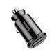 АЗП Baseus Grain 3.1A 2USB CCALL-ML01 фото 10