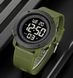 Skmei 2122AGBK Army Green-Black 1080-3079 фото 2