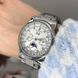 Forsining 6918 Silver-White 1059-0195 фото 3