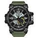 Sanda 759 Green-Black 1044-0005 фото 1