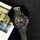 Sanda 759 Green-Black 1044-0005 фото 5