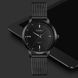 Skmei 1528BK Black 1080-1120 фото 4