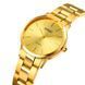 Skmei 1695GD Gold 1080-2040 фото 2