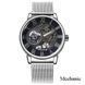 Forsining 8099 All Silver 1059-0046 фото 1