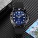 Skmei 9276PBKBU Black-Blue Silicone Strap 1080-1553 фото 4
