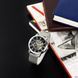 Forsining 8099 All Silver 1059-0046 фото 7