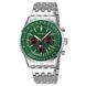 Skmei 9348GN Green 1080-2826 фото 1