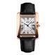 Skmei 1085BK Black 1080-2432 фото 1