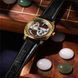 Forsining 8263 Gold 1059-0313 фото 2