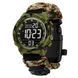 Skmei 1845NCMAG Camo Green 1080-2530 фото 1