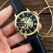 Forsining 8099 Black-Gold-Black 1059-0001 фото 2
