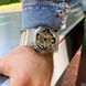 Sanda 298 Gold 1044-0025 фото 13