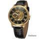 Forsining 8099 Black-Gold-Black 1059-0001 фото 1
