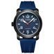 Curren 8454 Black-Blue 1008-0410 фото 1