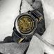 Forsining 8173 Silver-Black Leather 1059-0224 фото 6